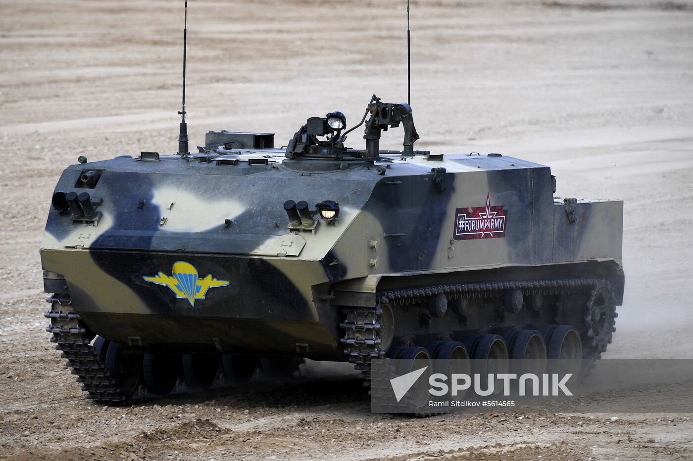 2018 Army International Military and Technical Forum. Day two