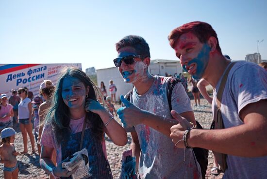 Tricolor festival on Russia's National Flag Day