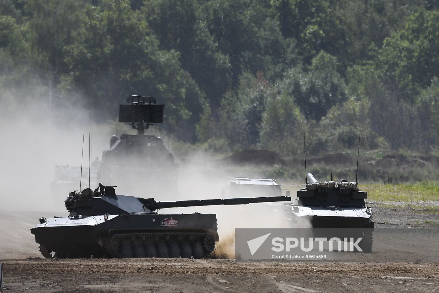 2018 Army International Military and Technical Forum. Day two