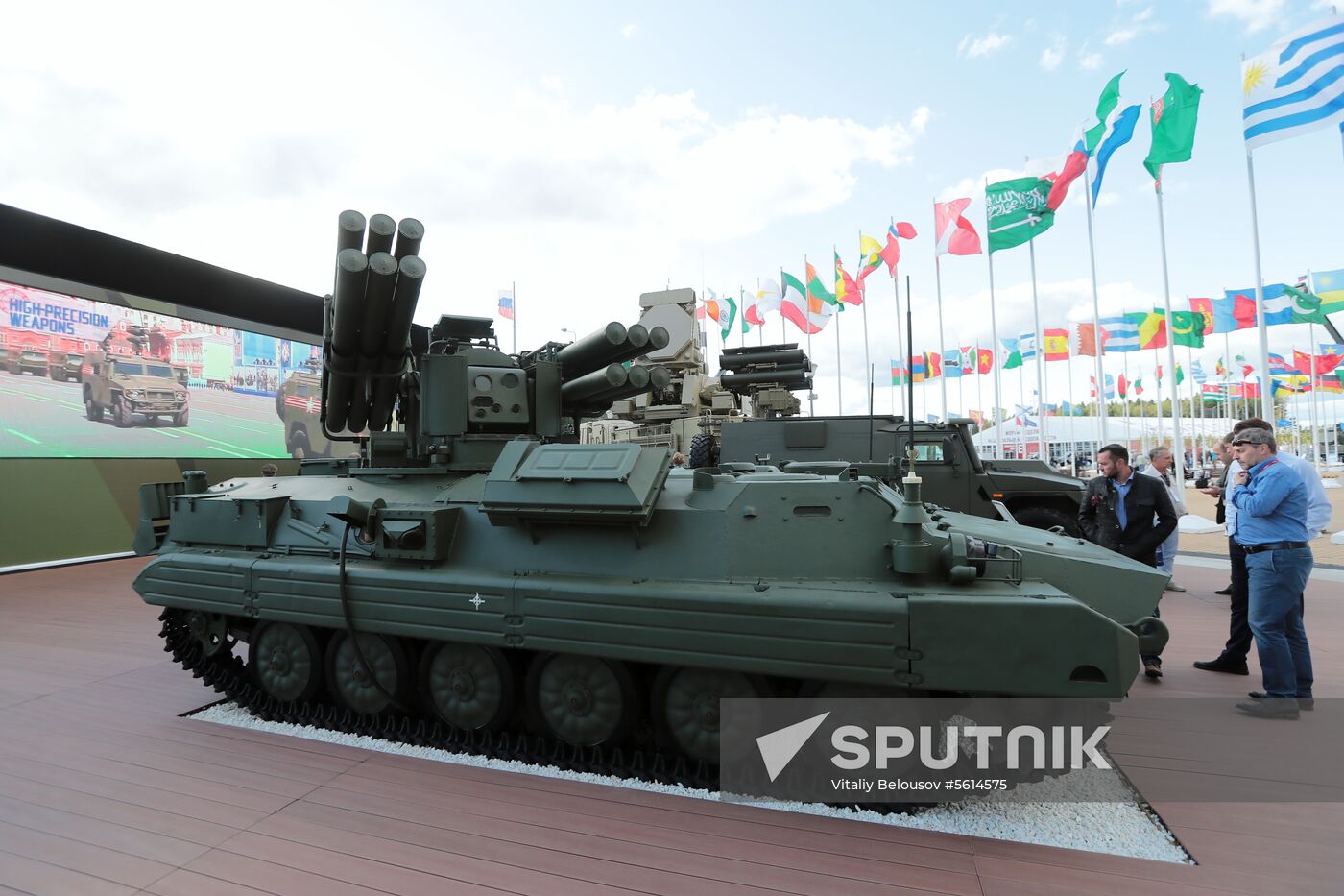 2018 Army International Military and Technical Forum. Day two