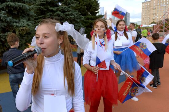 Russian National Flag Day