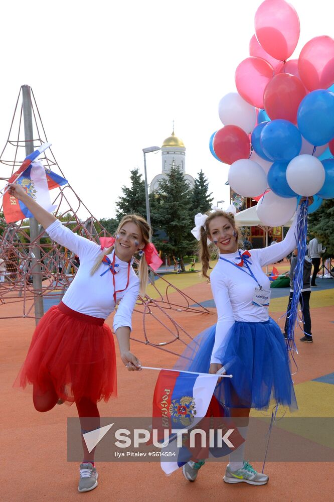 Russian National Flag Day