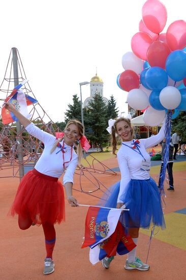 Russian National Flag Day