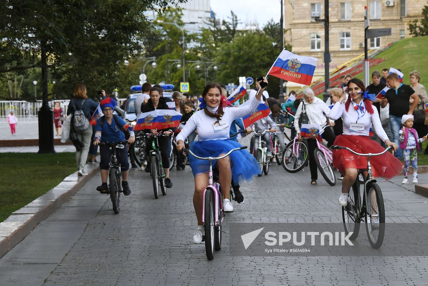 Russian National Flag Day