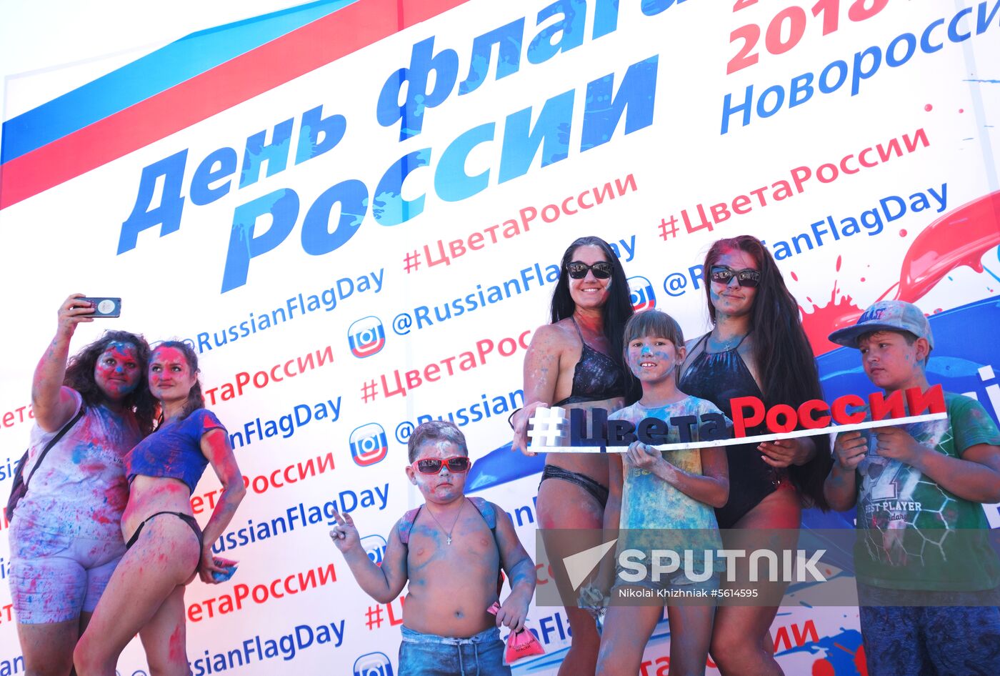 Tricolor festival on Russia's National Flag Day