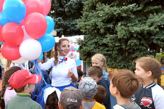 Russian National Flag Day