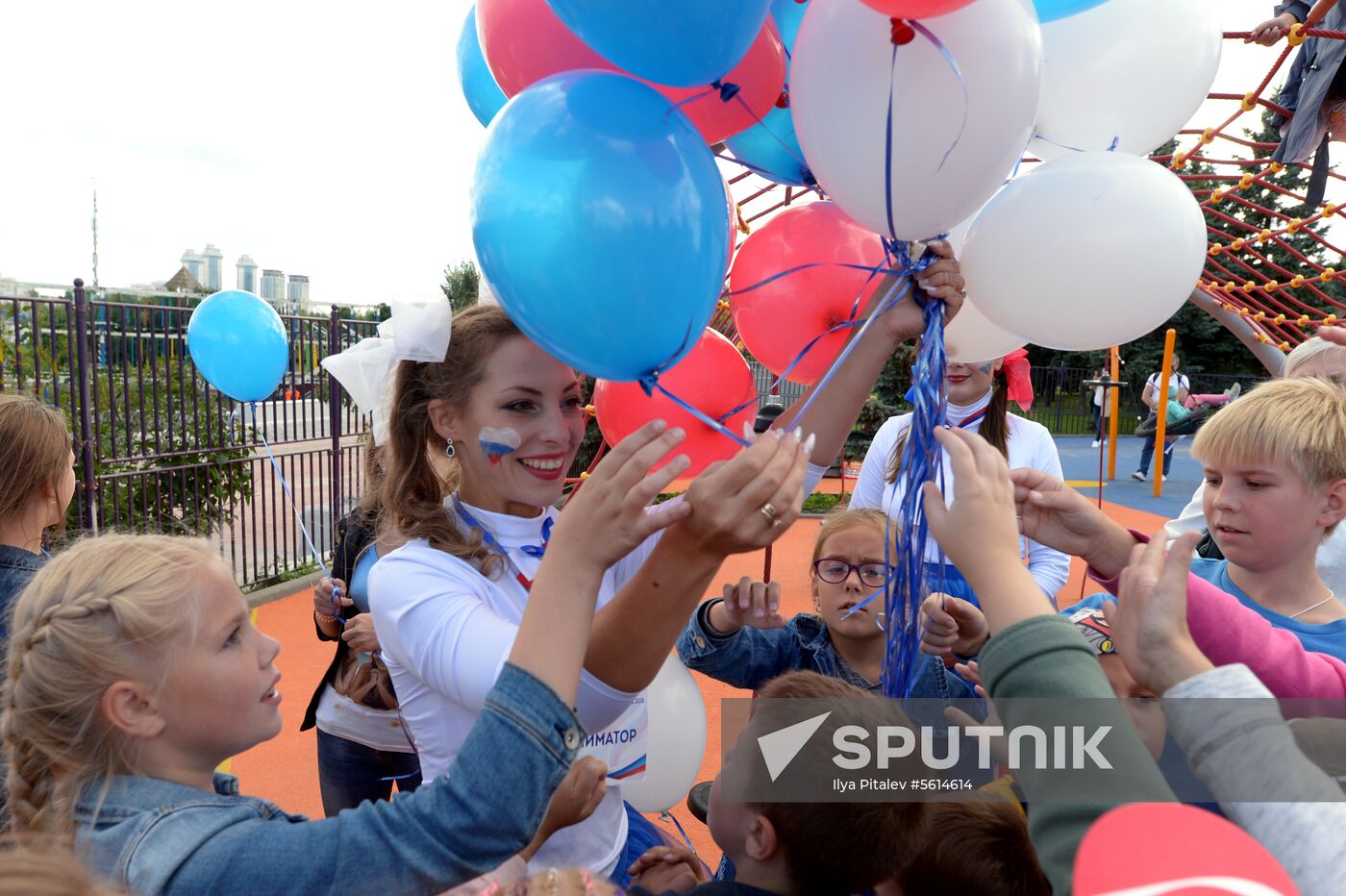 Russian National Flag Day