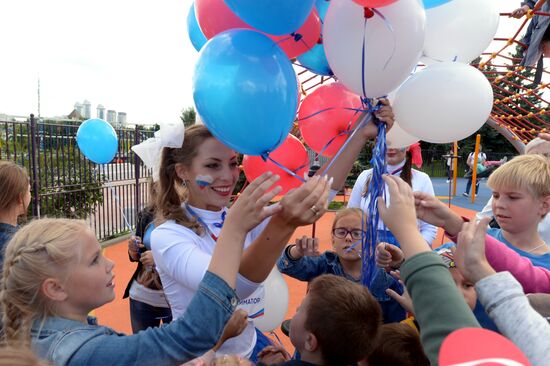 Russian National Flag Day