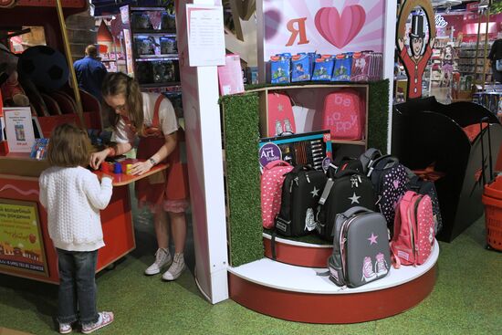 School bazaar Big Break