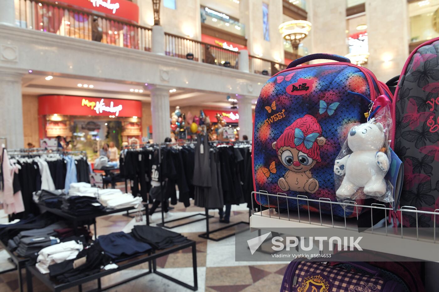 School bazaar Big Break