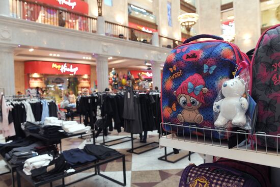 School bazaar Big Break