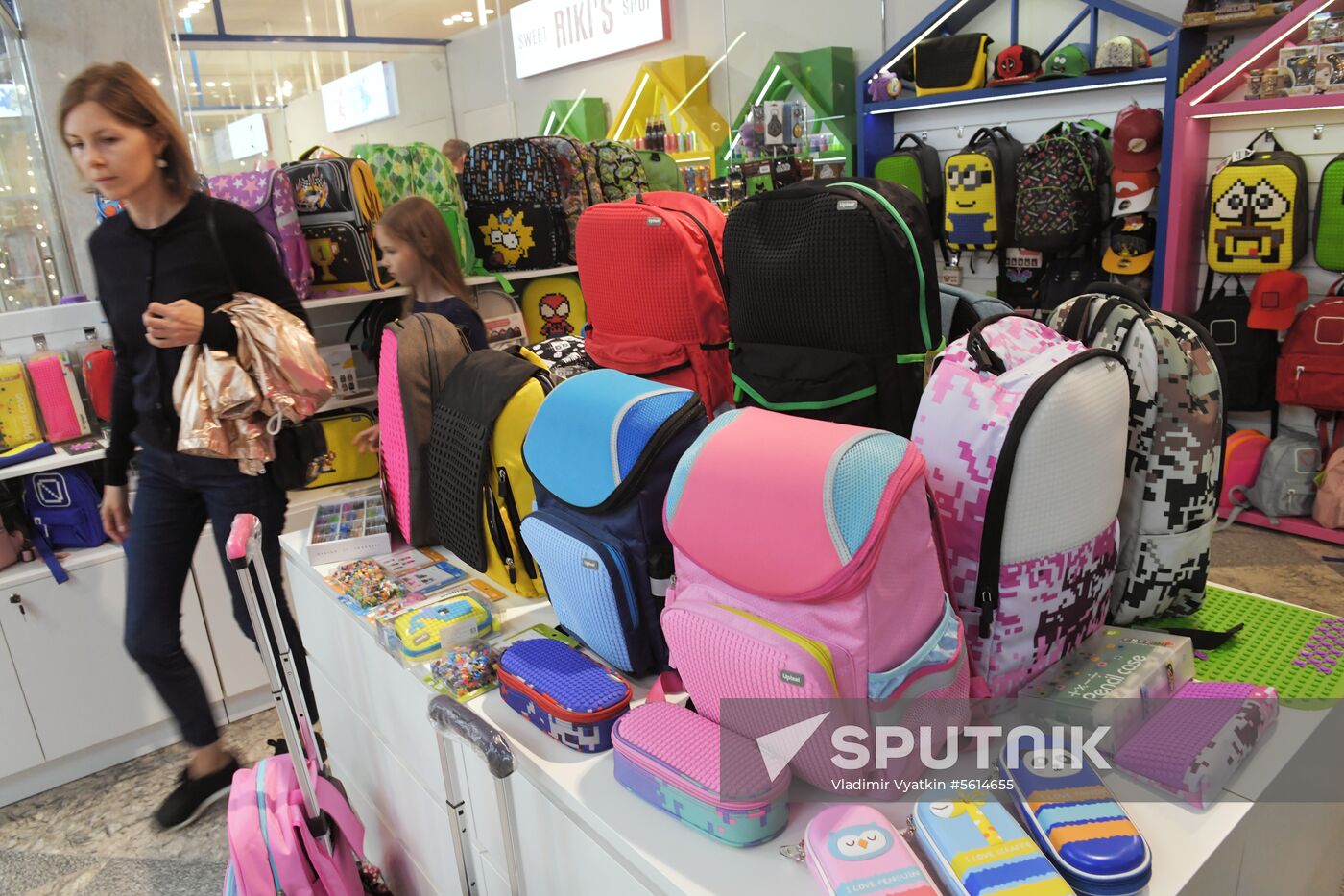 School bazaar Big Break