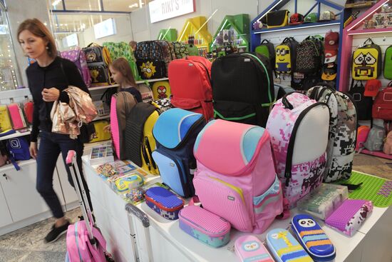 School bazaar Big Break
