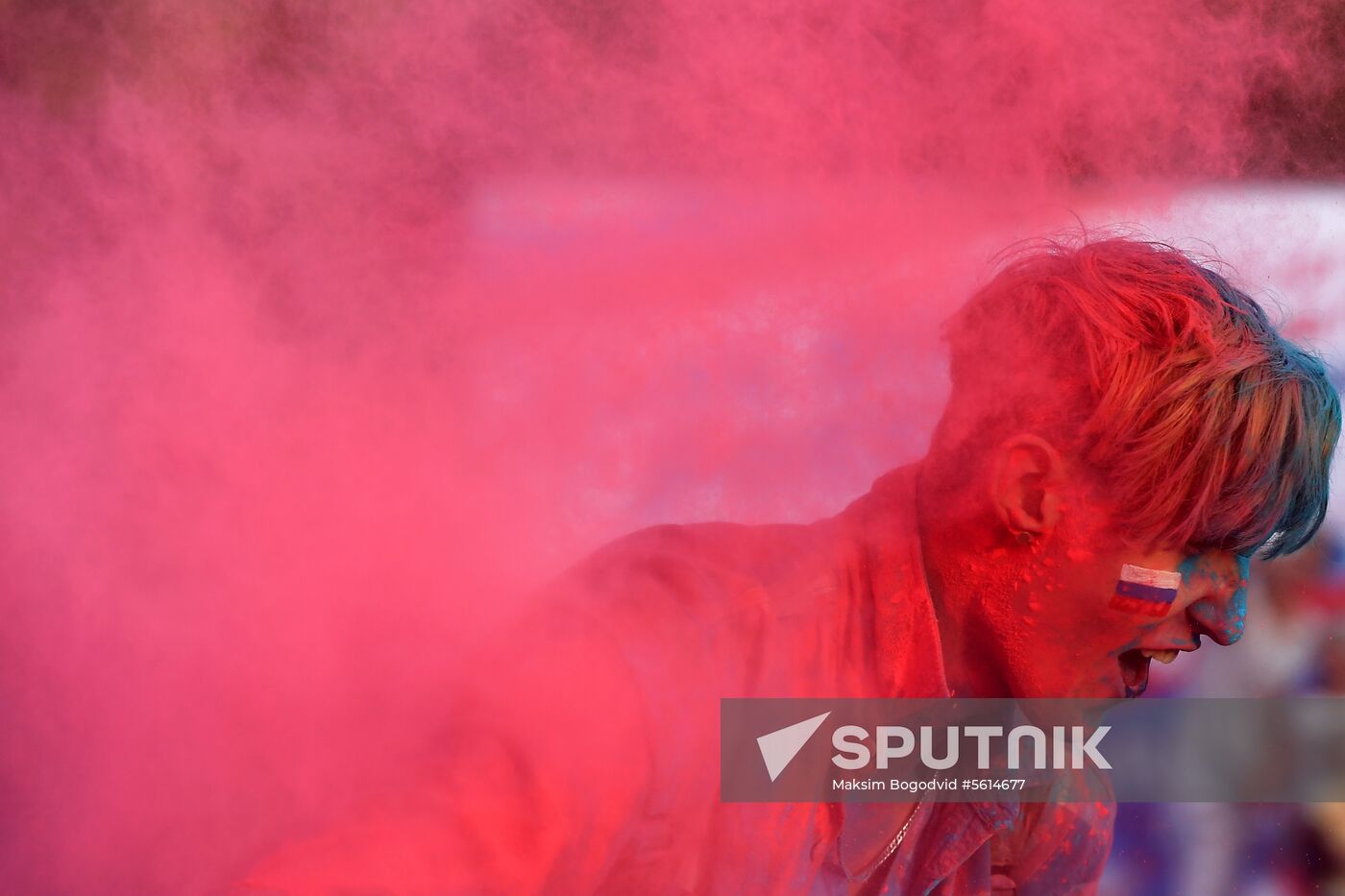 Tricolor festival on Russia's National Flag Day