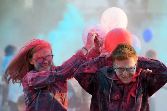 Tricolor festival on Russia's National Flag Day