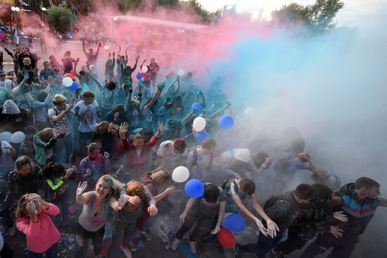 Tricolor festival on Russia's National Flag Day