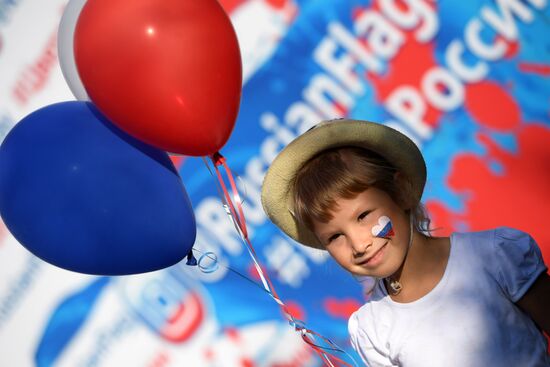 Russian National Flag Day