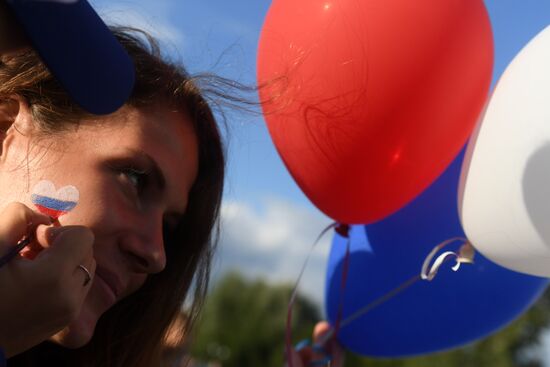 Russian National Flag Day