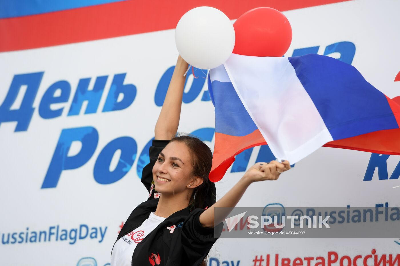 Russian National Flag Day