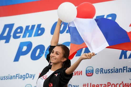 Russian National Flag Day