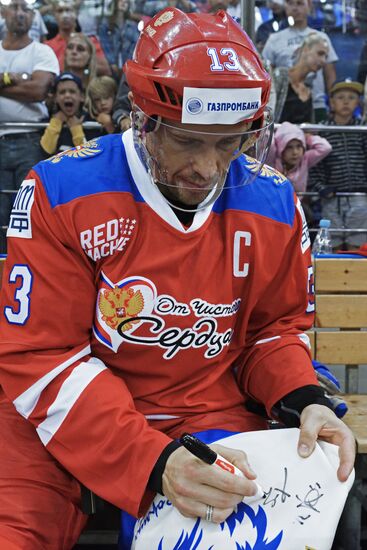 Hockey. Friends of Russia and Finland charity match