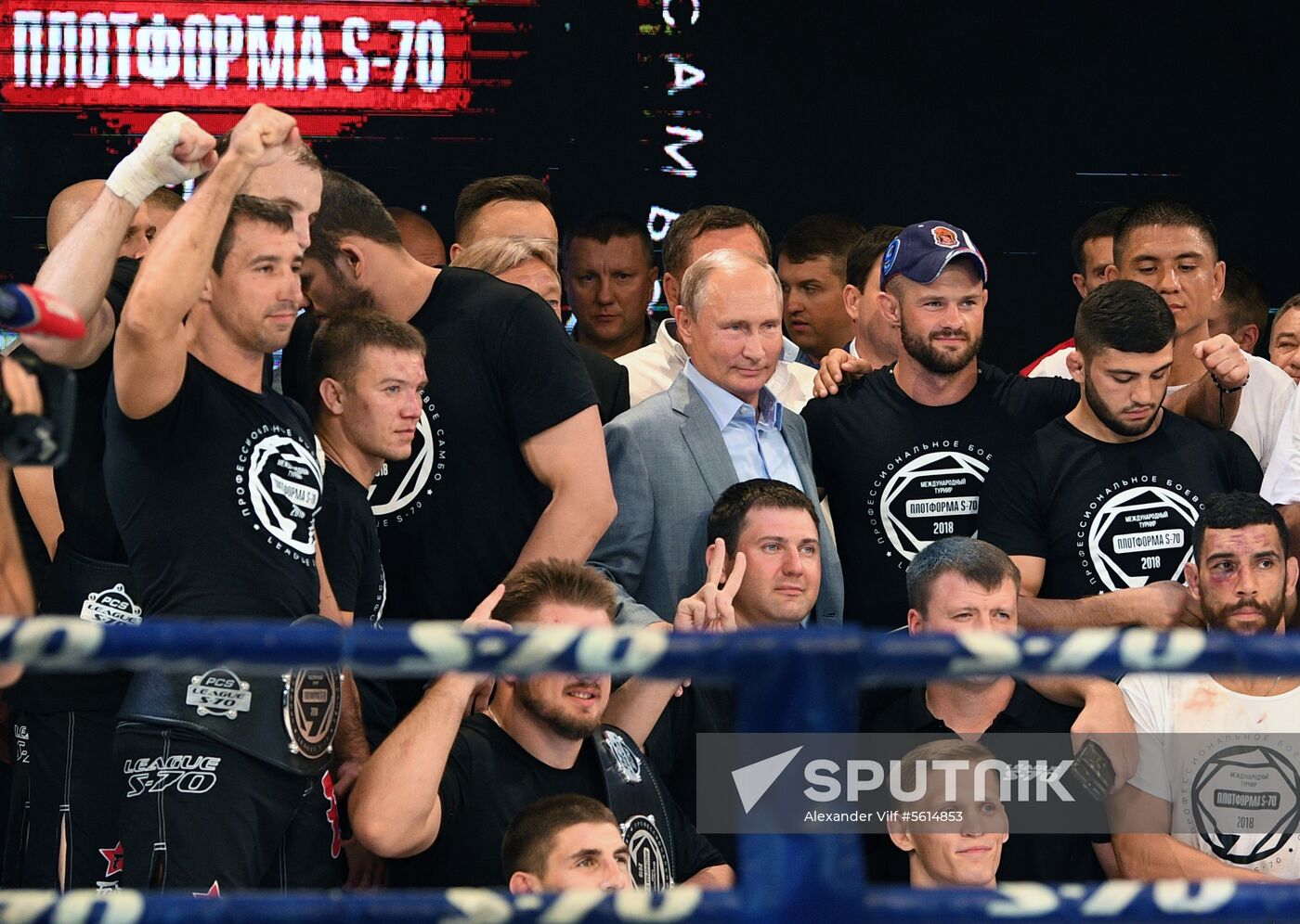 Vladimir Putin attends international combat sambo tournament