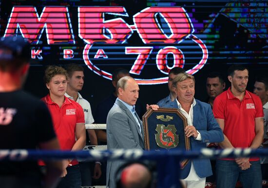 Vladimir Putin attends international combat sambo tournament