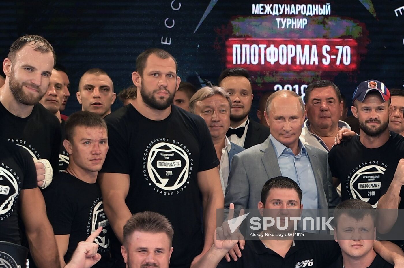 Vladimir Putin attends international combat sambo tournament