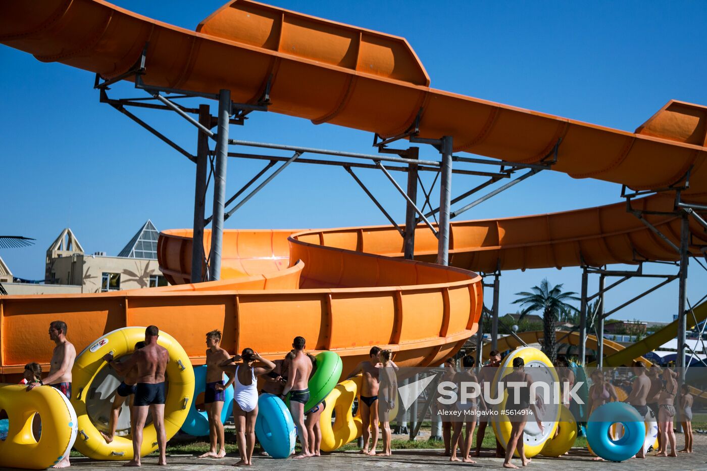 Russian regions. Crimea