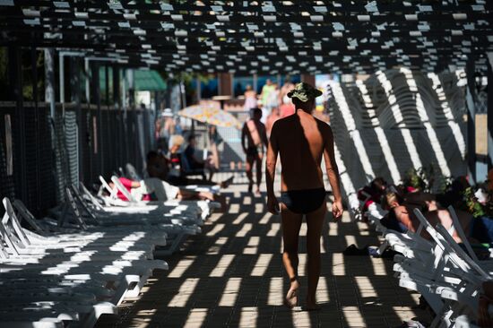 Russian regions. Crimea