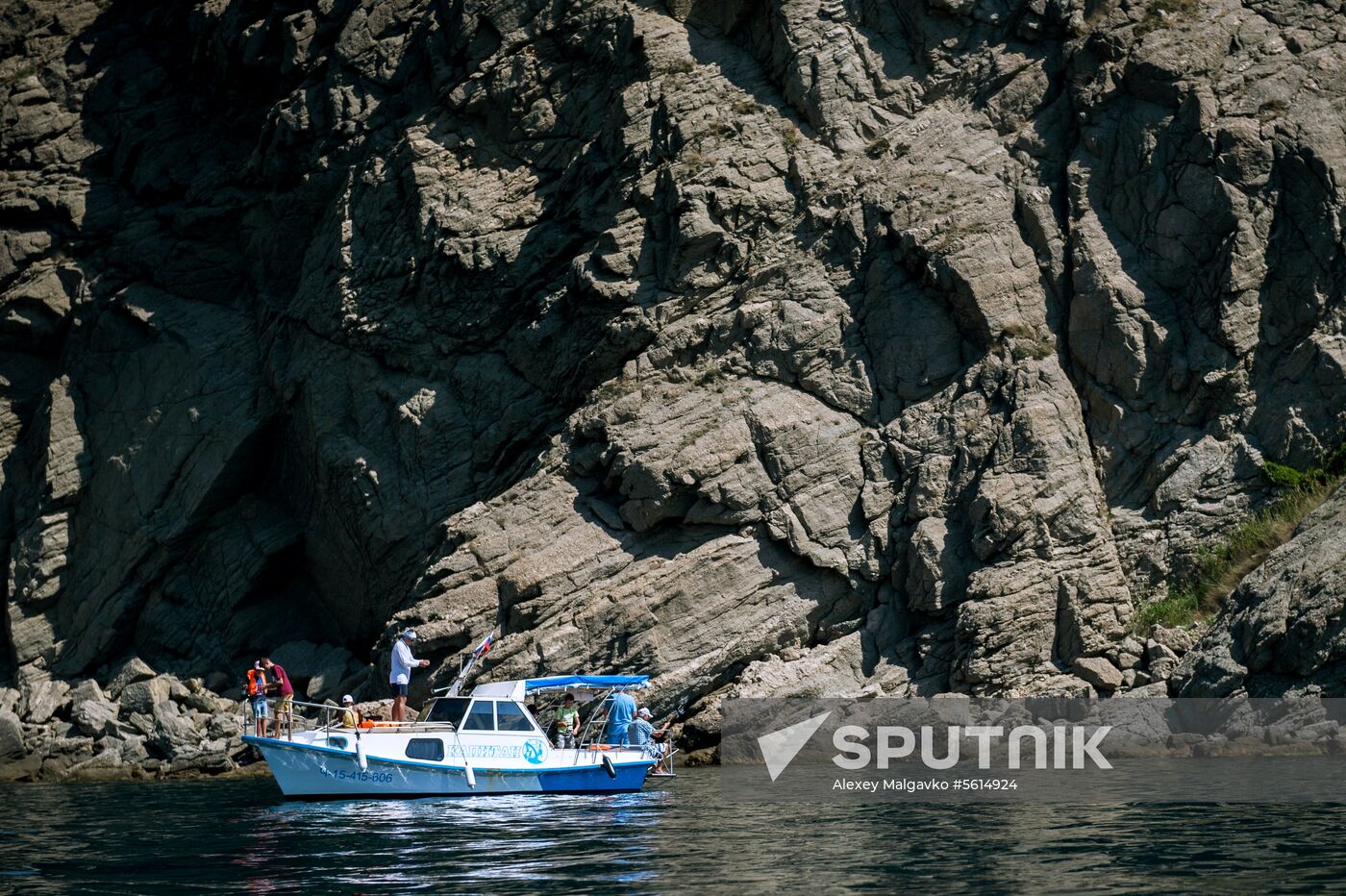 Russian regions. Crimea