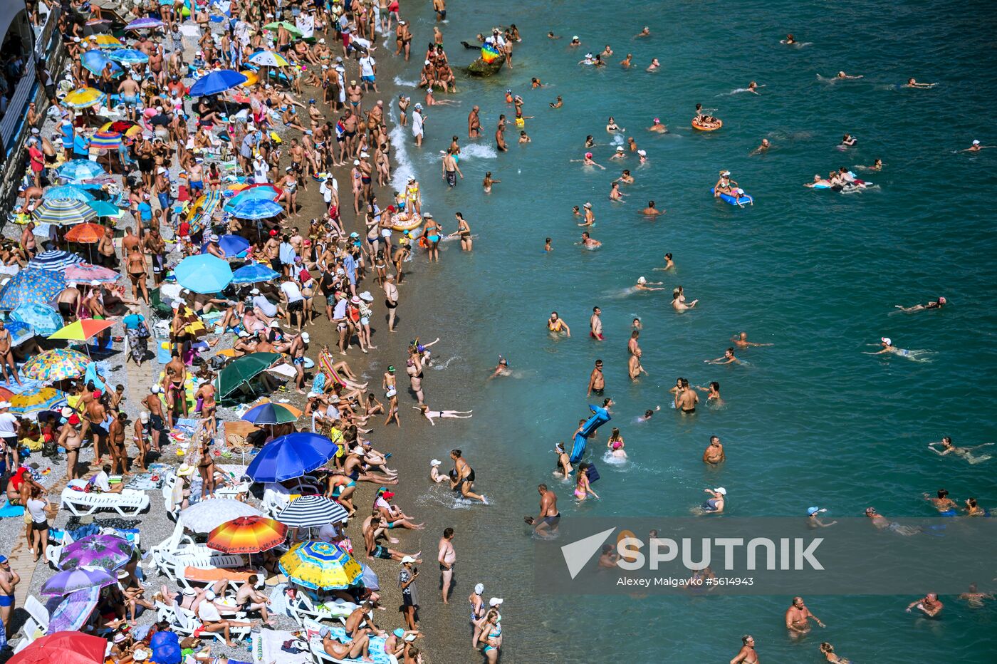 Russian regions. Crimea