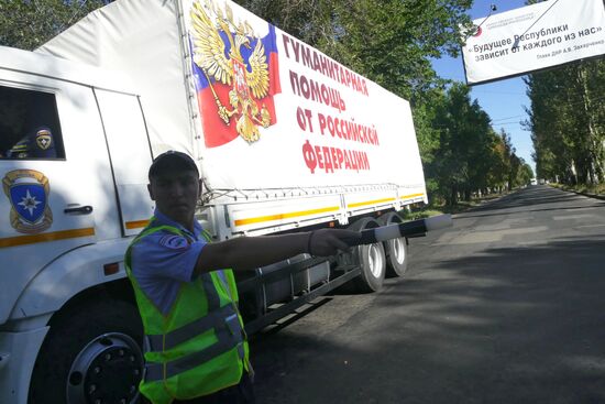 Russian Emergencies Ministry's 80th humanitarian aid convoy arrives in Donbass