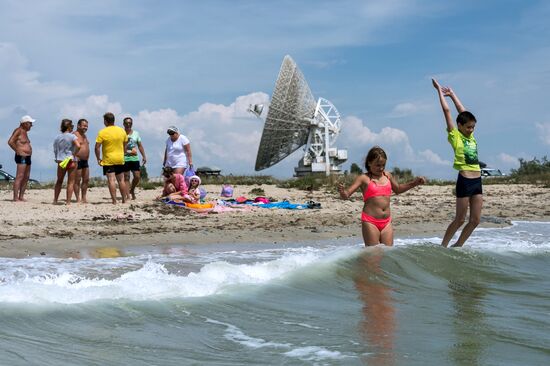 Russian regions. Crimea
