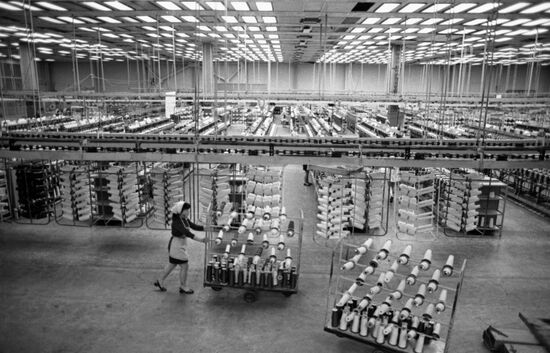 Mogilev Synthetic Fiber Production Plant