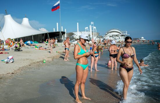 Russian regions. Crimea