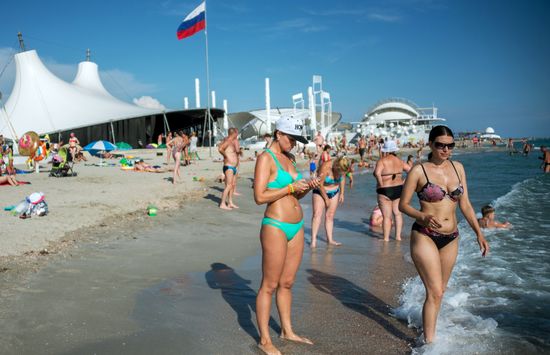 Russian regions. Crimea