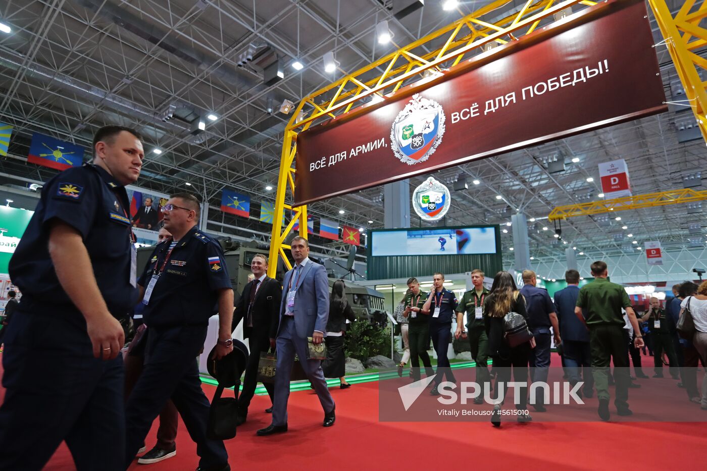 4th Army 2018 International Military Technical Forum. Day three