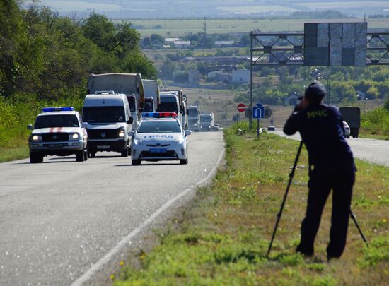 Russian Emergencies Ministry's 80th humanitarian aid convoy arrives in Donbass