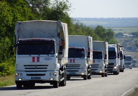 Russian Emergencies Ministry's 80th humanitarian aid convoy arrives in Donbass
