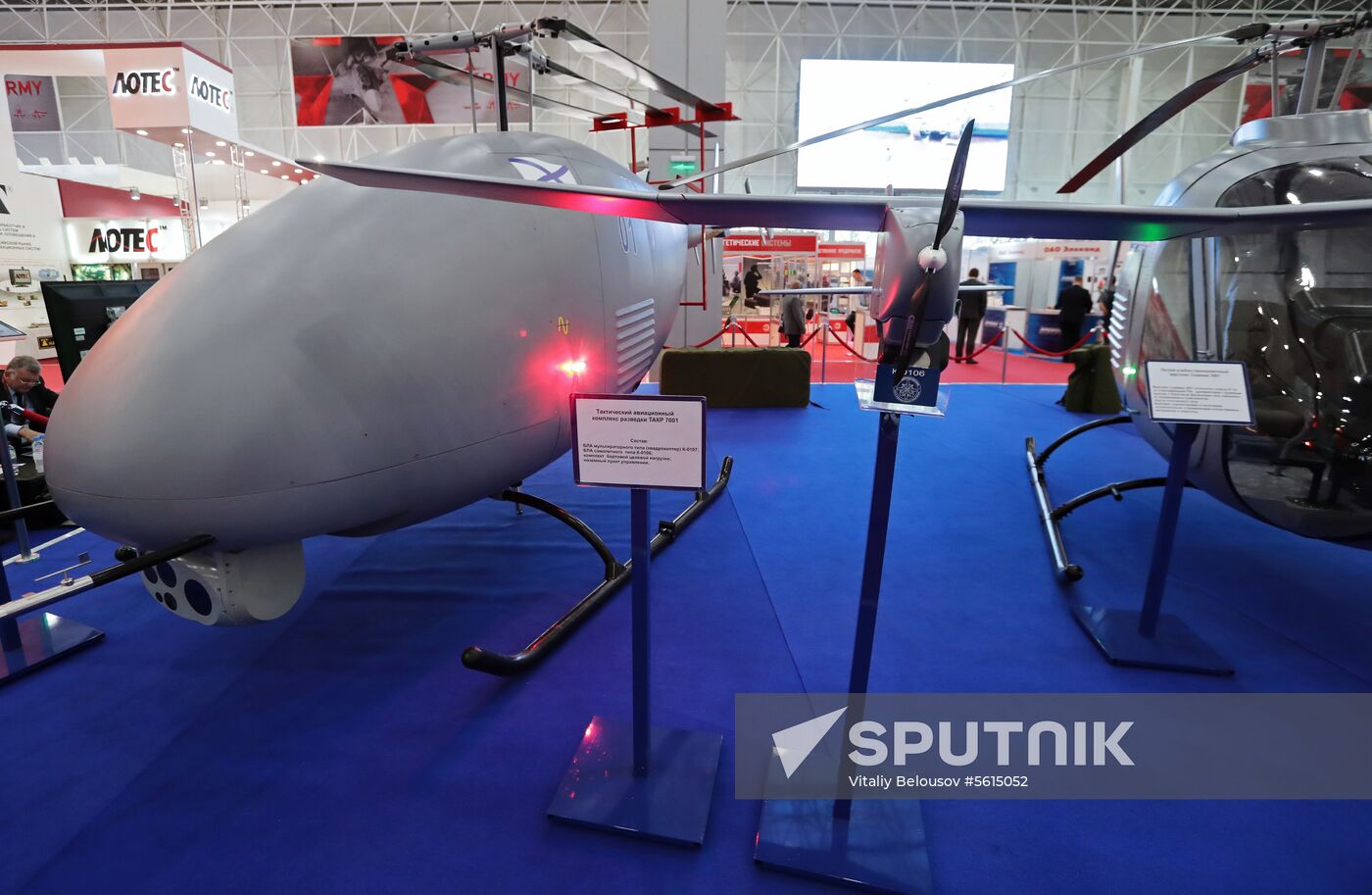 4th Army 2018 International Military Technical Forum. Day three