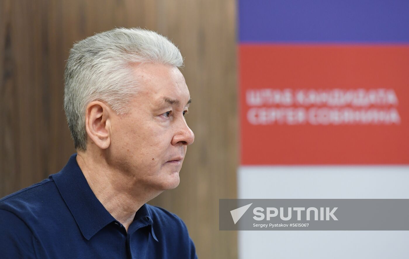 Roundtable with Sobyanin on transport development