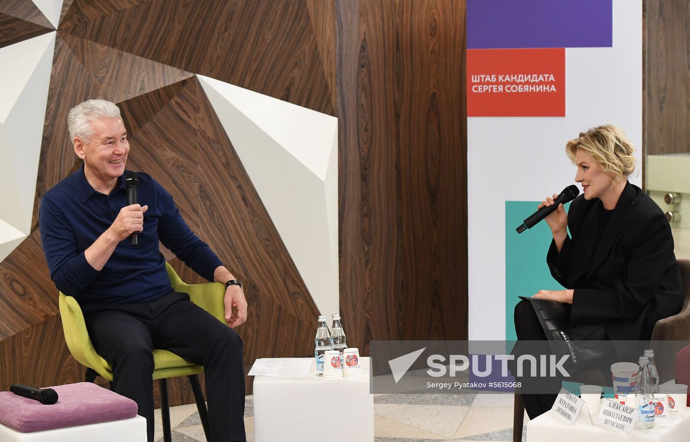 Roundtable with Sobyanin on transport development