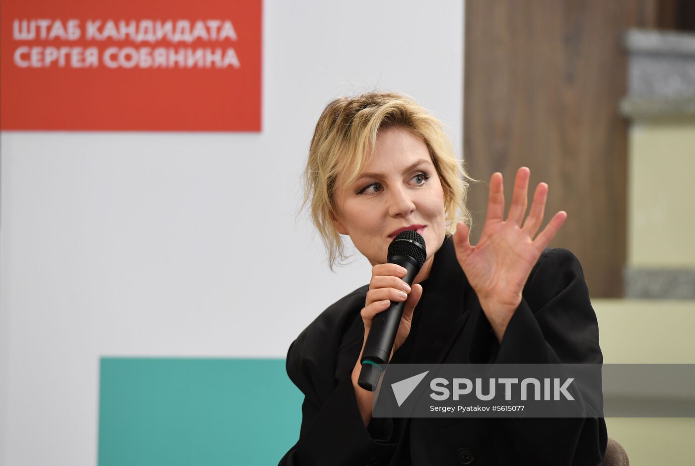 Roundtable with Sobyanin on transport development