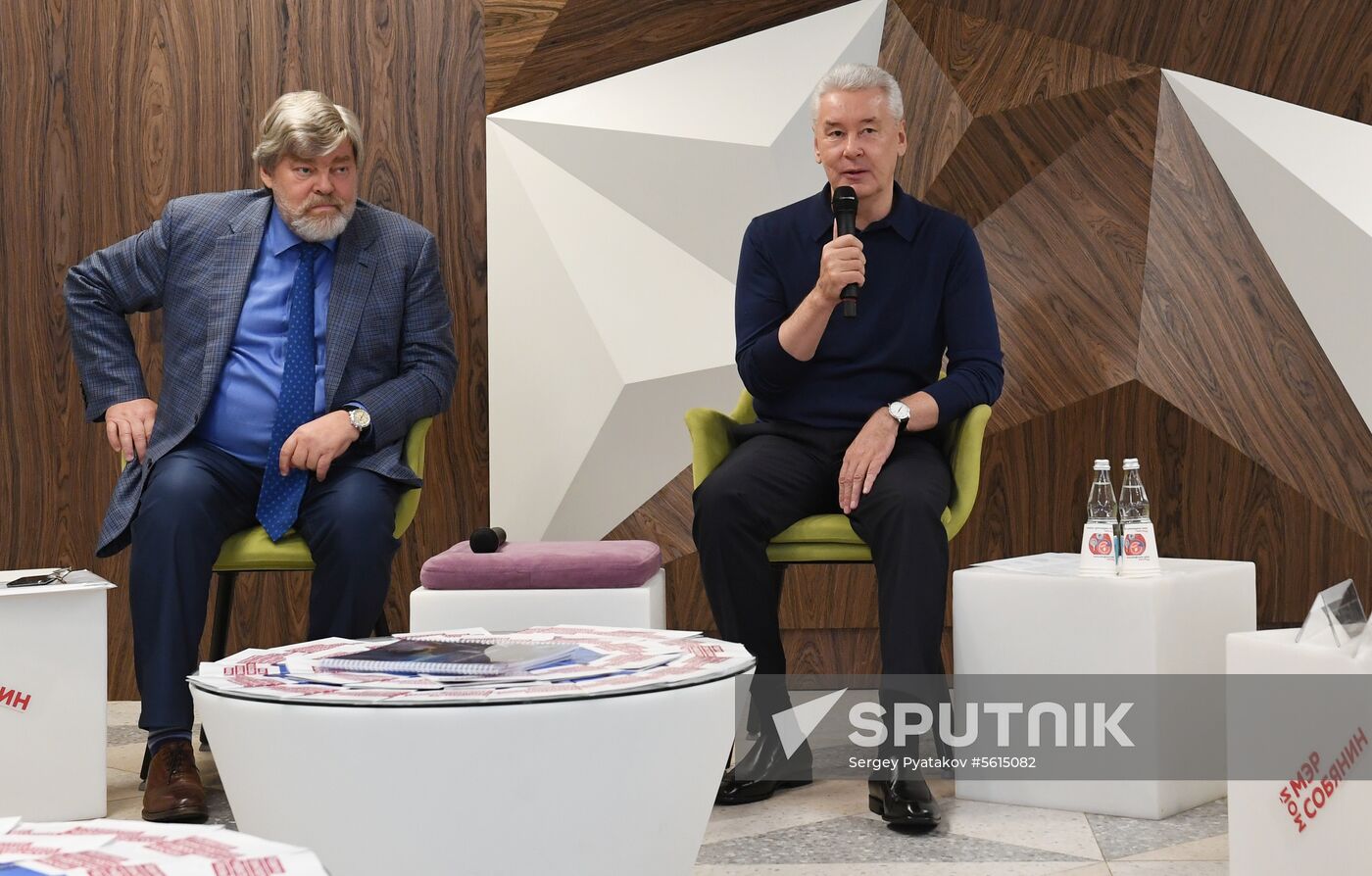 Roundtable with Sobyanin on transport development