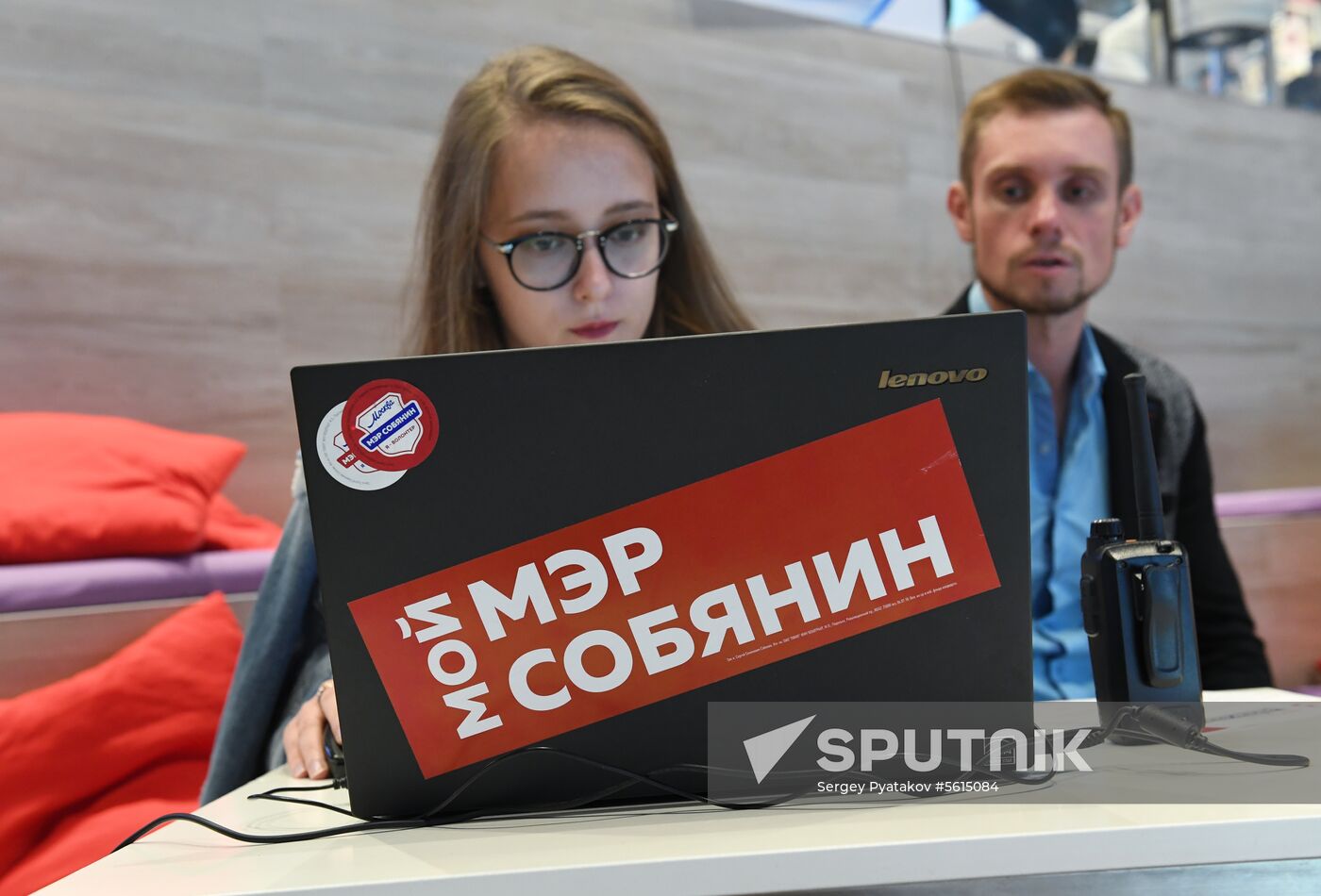 Roundtable with Sobyanin on transport development