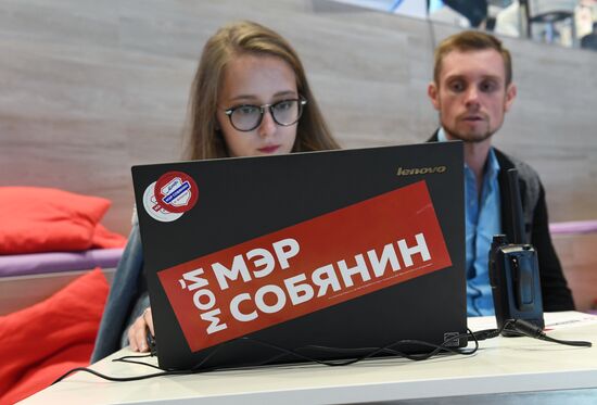 Roundtable with Sobyanin on transport development