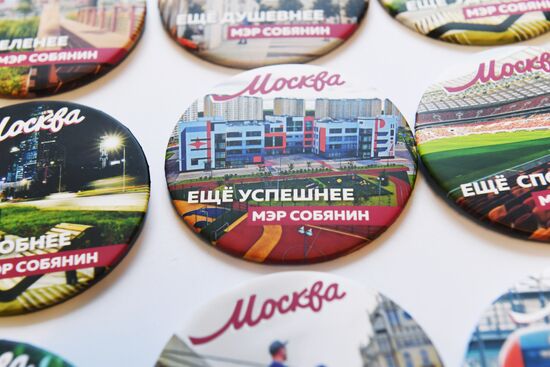 Moscow Mayor election