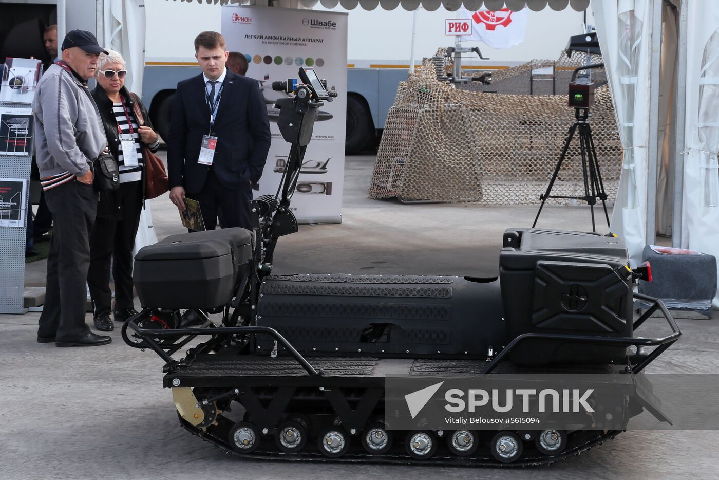 4th Army 2018 International Military Technical Forum. Day three