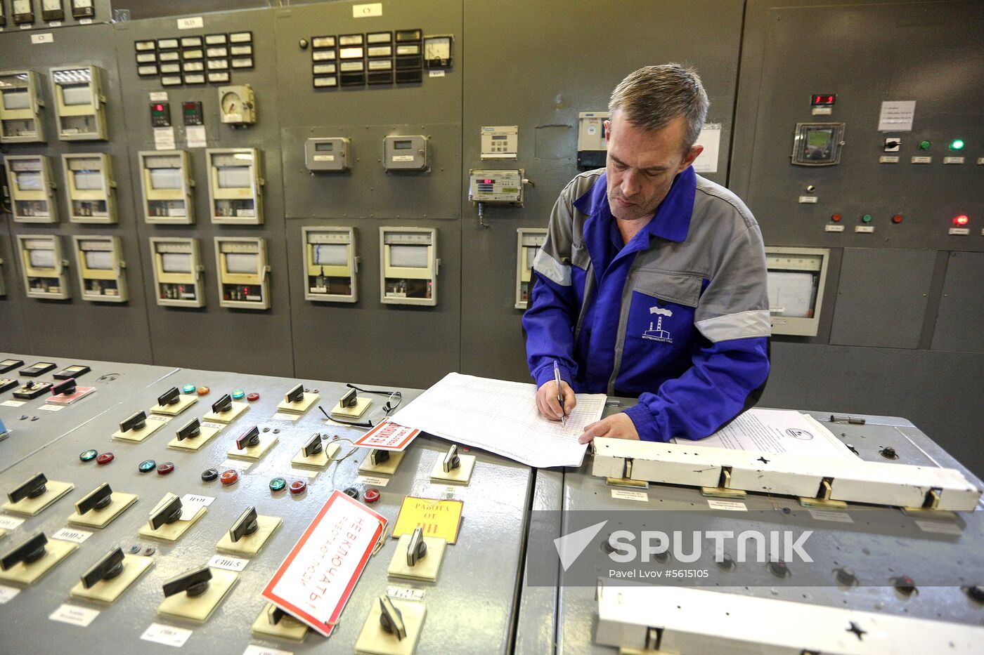 Preparing for heating season in Murmansk